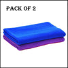 Pack Of 2 Pcs – 135*70cm Microfiber Bath Towels, Super Absorbent And Soft Care Towels
